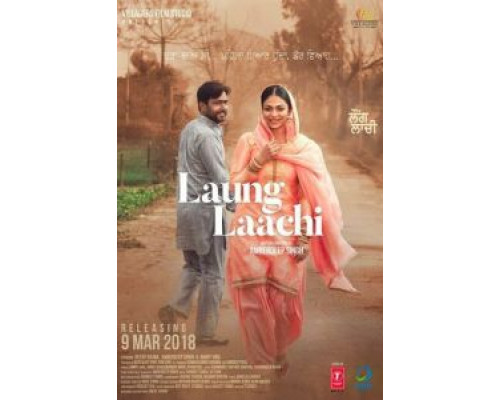 Laung Laachi  (фильм 2018) смотреть онлайн