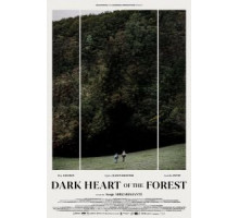 Le coeur noir des forêts (2021)