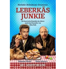 Leberkäsjunkie (2019)