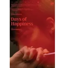 Les Jours heureux (2023)