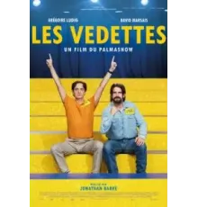 Les Vedettes (2022)