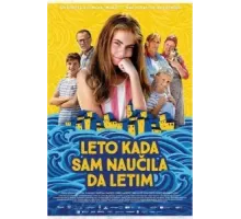 Leto kada sam naucila da letim (2022)