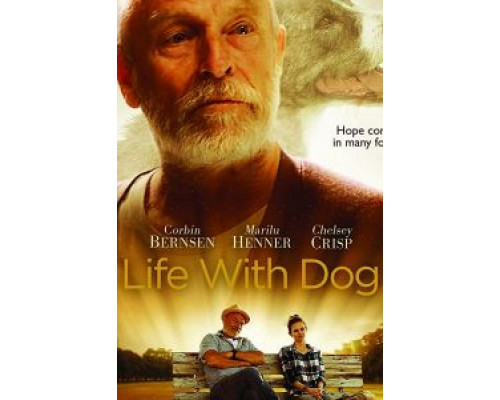 Life with Dog  (фильм 2018) смотреть онлайн