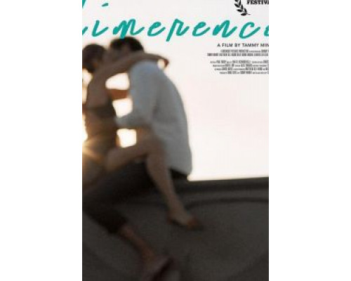 Limerence  (фильм 2017) смотреть онлайн