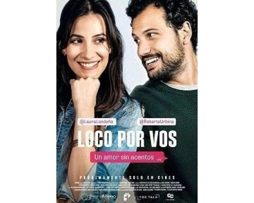 Loco Por Vos  (фильм 2020) смотреть онлайн