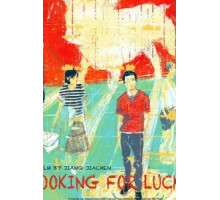 Looking for Lucky (2018)