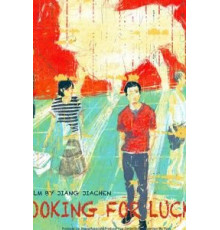 Looking for Lucky (2018)