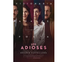 Los adioses (2017)