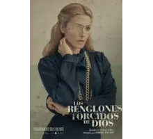 Los renglones torcidos de Dios (2022)