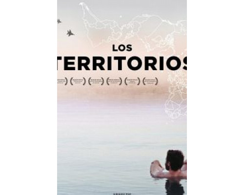 Los territorios  (фильм 2017) смотреть онлайн