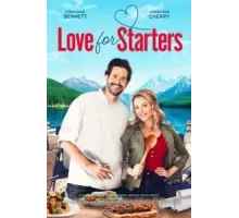 Love Improvement (2022)