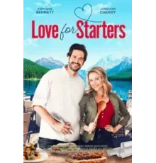 Love Improvement (2022)