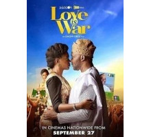 Love Is War (2019)