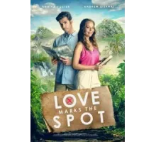 Love Marks the Spot (2023)