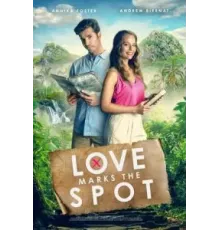 Love Marks the Spot (2023)