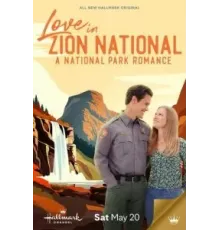 Love in Zion National: A National Park Romance (2023)