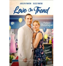Love on Trend (2021)