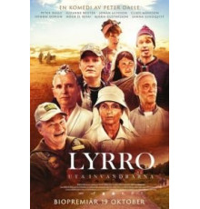 Lyrro (2018)