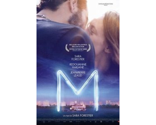 M  (фильм 2017) смотреть онлайн
