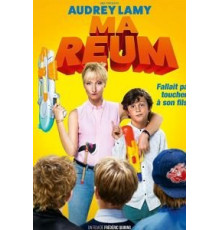 Ma reum (2018)