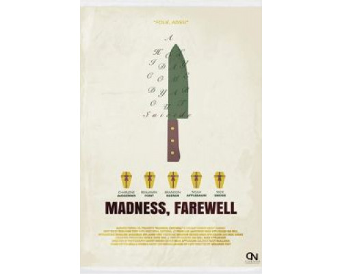 Madness, Farewell  (фильм 2018) смотреть онлайн