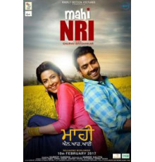 Mahi NRI (2017)