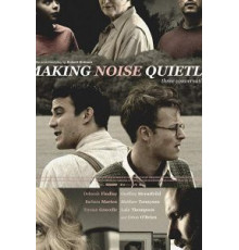 Making Noise Quietly (2019)