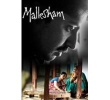Mallesham (2019)
