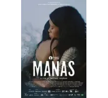 Manas (2024)