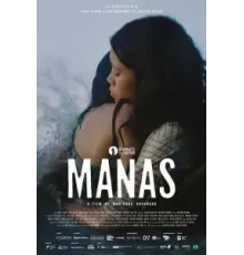 Manas (2024)