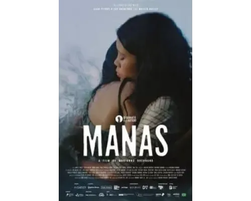 Manas  (фильм 2024) смотреть онлайн