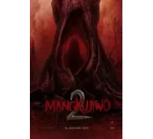 Mangkujiwo 2 (2023)