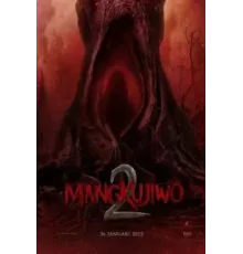 Mangkujiwo 2 (2023)