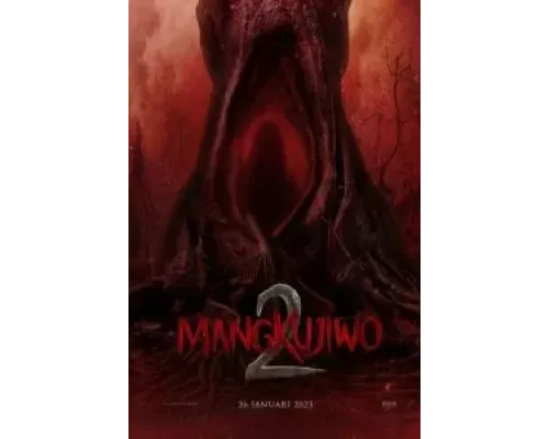 Mangkujiwo 2  (фильм 2023) смотреть онлайн