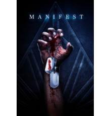 Manifest (2022)