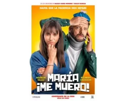 María, Me Muero  (фильм 2024) смотреть онлайн