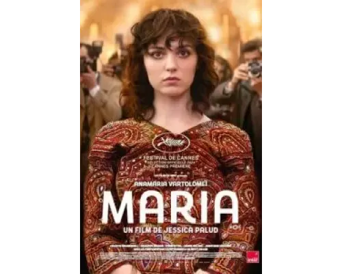 Maria  (фильм 2024) смотреть онлайн