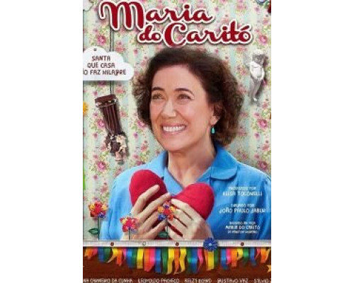 Maria do Caritó  (фильм 2019) смотреть онлайн