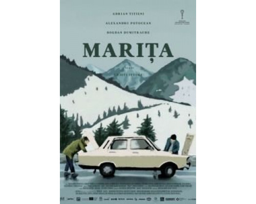 Marita  (фильм 2017) смотреть онлайн