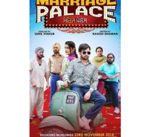 Marriage Palace (2018)