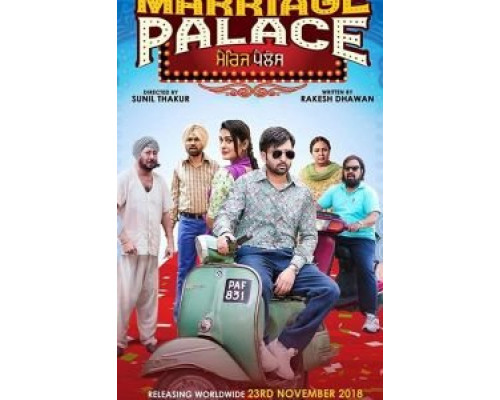 Marriage Palace  (фильм 2018) смотреть онлайн