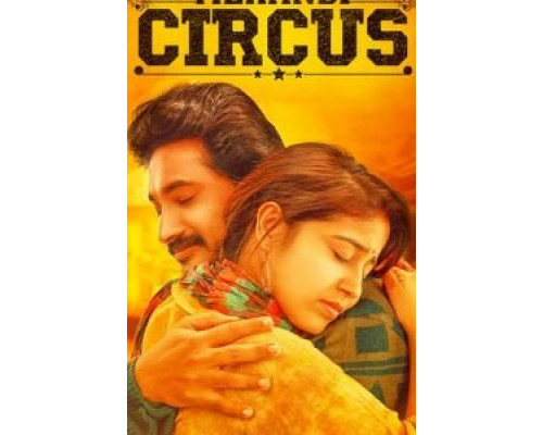 Mehandi Circus  (фильм 2019) смотреть онлайн
