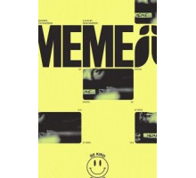 Meme ()