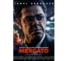 Mercato (2025)
