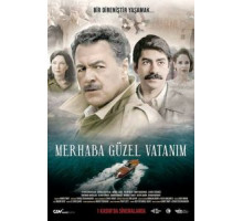Merhaba Güzel Vatanim (2019)