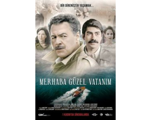 Merhaba Güzel Vatanim  (фильм 2019) смотреть онлайн