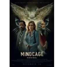 Mindcage (2022)