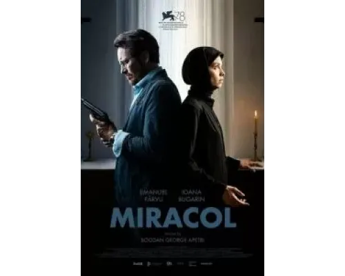 Miracol  (фильм 2021) смотреть онлайн
