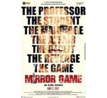 Mirror Game (2017)