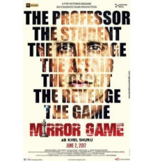 Mirror Game (2017)